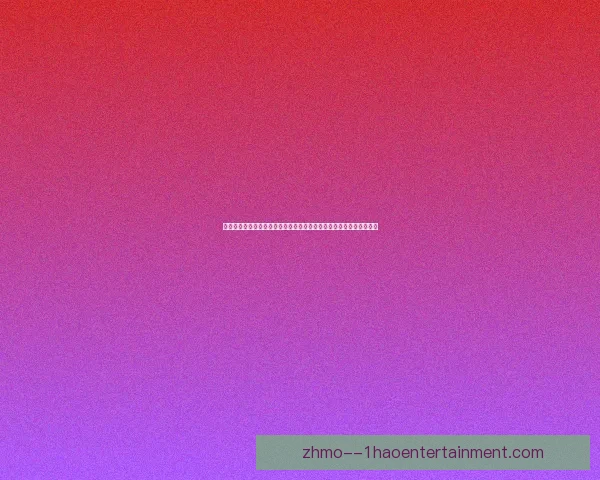 2026世界杯多伦多宣布比赛期间实施特殊用水限制措施 2026世界杯多伦多宣布比赛期间实施特殊用水限制措施